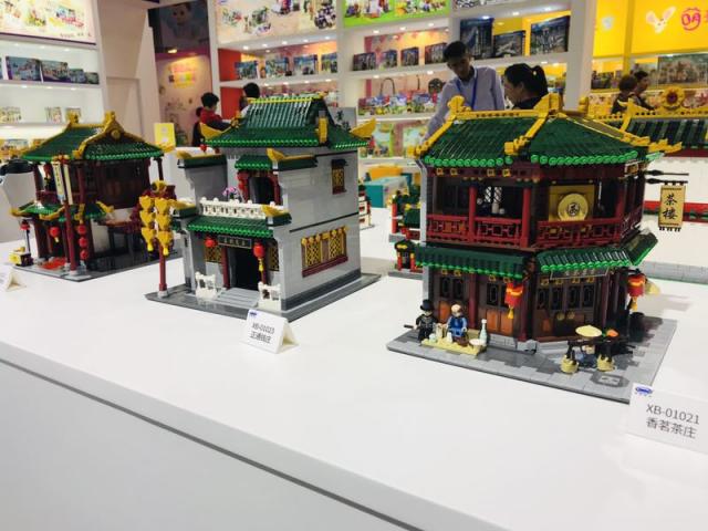 廣州國(guó)際玩具展開展 星堡積木新品聚人氣