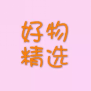 微播易：不過時(shí)的錦鯉營(yíng)銷打法，是時(shí)候搬到短視頻上了