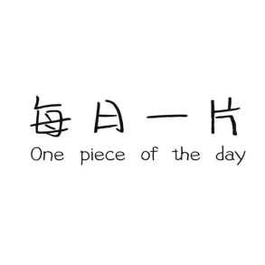 微播易：不過時(shí)的錦鯉營(yíng)銷打法，是時(shí)候搬到短視頻上了