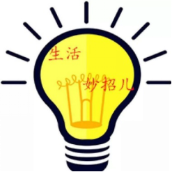 微播易：不過時(shí)的錦鯉營(yíng)銷打法，是時(shí)候搬到短視頻上了