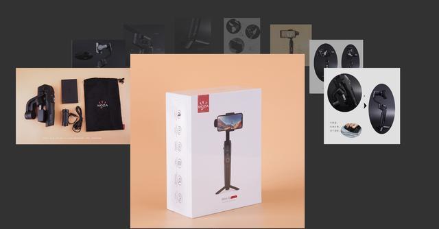 vlog必備，魔爪Mini-S穩(wěn)定器，到底哪里值得的買