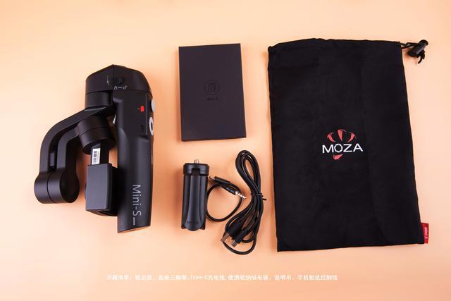 vlog必備，魔爪Mini-S穩(wěn)定器，到底哪里值得的買