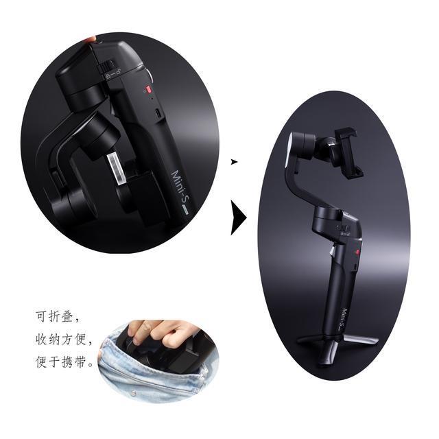vlog必備，魔爪Mini-S穩(wěn)定器，到底哪里值得的買