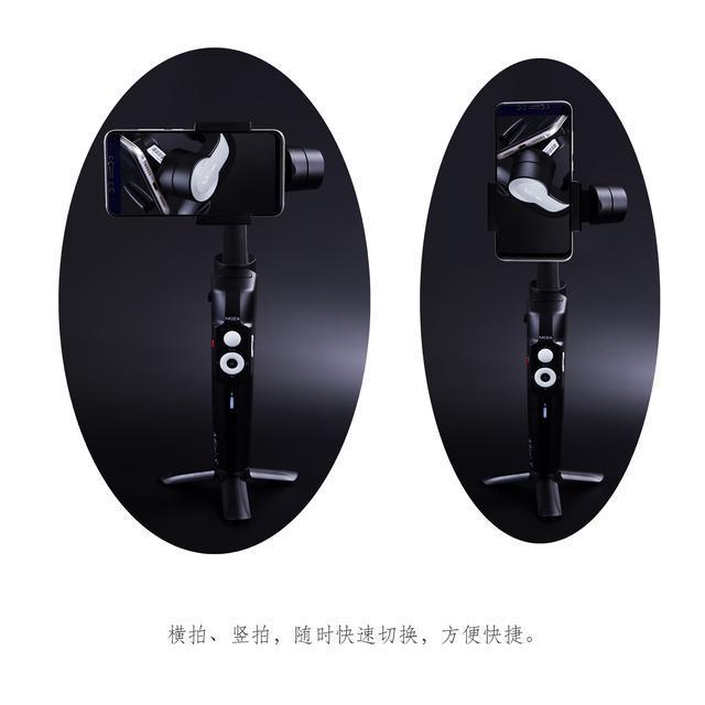 vlog必備，魔爪Mini-S穩(wěn)定器，到底哪里值得的買