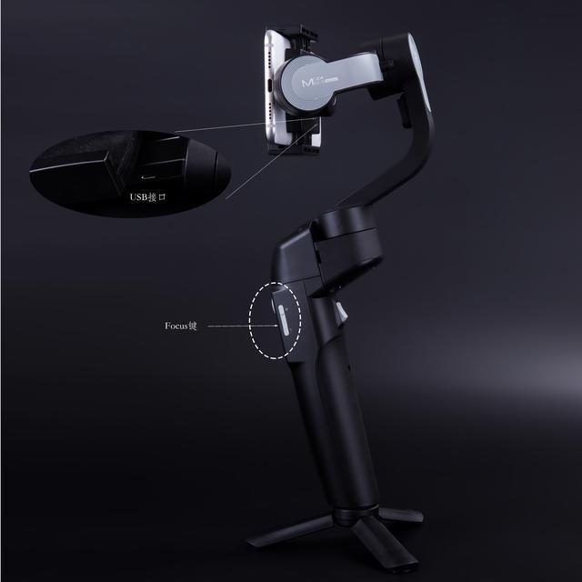 vlog必備，魔爪Mini-S穩(wěn)定器，到底哪里值得的買
