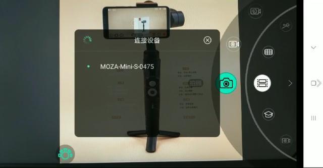 vlog必備，魔爪Mini-S穩(wěn)定器，到底哪里值得的買