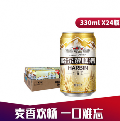 減肥輕食or刷劇零食？蘇寧超市全民5折天讓你一鍵get