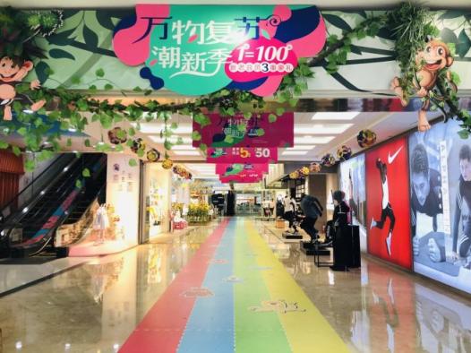 萬達(dá)百貨首戰(zhàn)蘇寧418