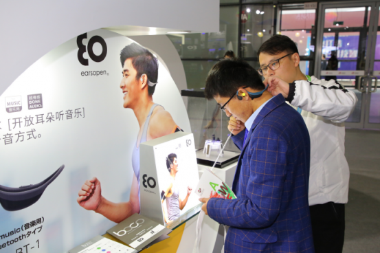 日本骨傳導(dǎo)專(zhuān)業(yè)品牌BoCo 首次亮相2019AWE 開(kāi)啟健康、安全、舒適、自然的聽(tīng)音新體驗(yàn)