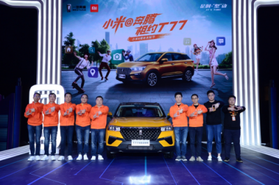 萬物互聯(lián)時代，誰才是真正的物聯(lián)網(wǎng)汽車創(chuàng)領(lǐng)者？
