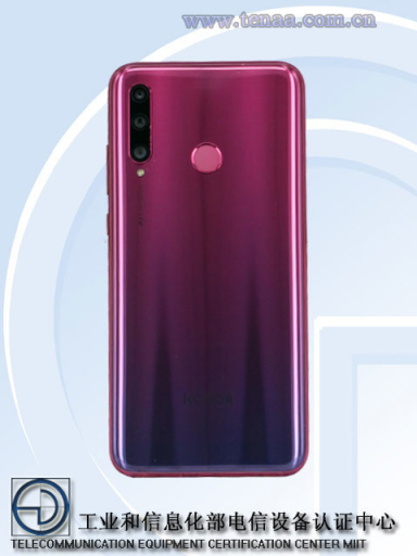 搭載業(yè)內(nèi)最高像素3200萬(wàn) 自拍神器榮耀20i 4月17日北京發(fā)布