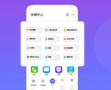智有心，美無(wú)際 vivo Funtouch OS 9線下巡回交流會(huì)啟動(dòng)
