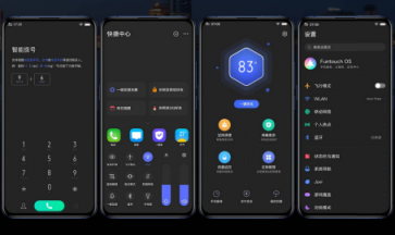 智有心，美無(wú)際 vivo Funtouch OS 9線下巡回交流會(huì)啟動(dòng)