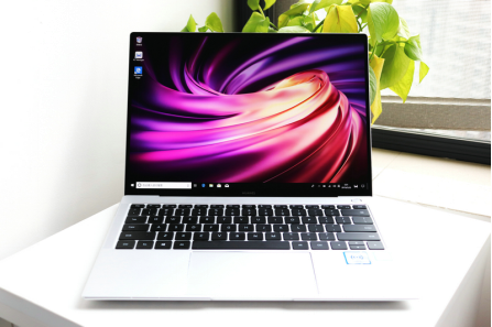 4月11日新款MateBook X Pro“沖刺來(lái)見(jiàn)”，你準(zhǔn)備好了嗎？