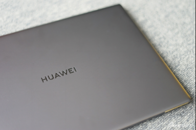 4月11日新款MateBook X Pro“沖刺來(lái)見(jiàn)”，你準(zhǔn)備好了嗎？