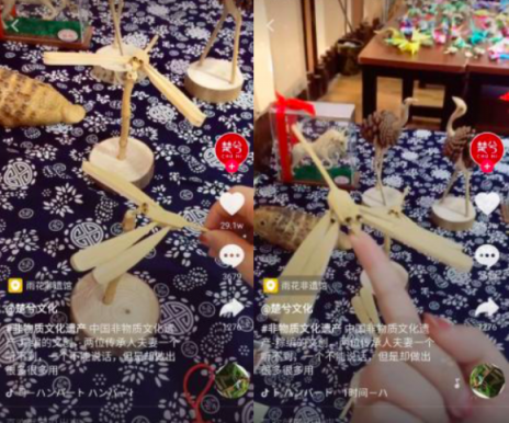 湖南90后少女致力記錄非遺，傳統(tǒng)棕編被觀看超過1000萬次