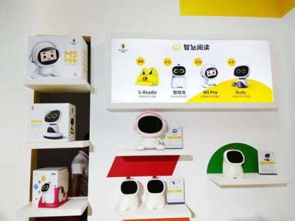 思博科亮相廣州國際玩具展：黑科技盡顯鋒芒