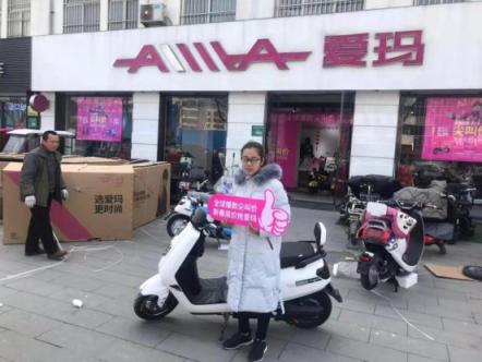 五一未至，愛瑪就早早的排起了長隊？
