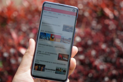 重返戰(zhàn)場后的首張答卷得幾分?——三星Galaxy S10深度體驗(yàn)