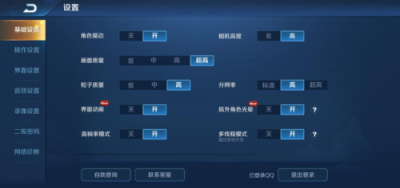 重返戰(zhàn)場后的首張答卷得幾分?——三星Galaxy S10深度體驗(yàn)