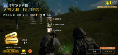 重返戰(zhàn)場后的首張答卷得幾分?——三星Galaxy S10深度體驗(yàn)