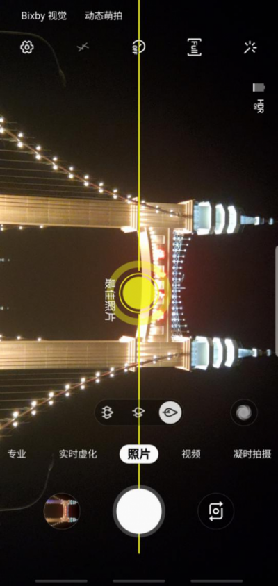 重返戰(zhàn)場后的首張答卷得幾分?——三星Galaxy S10深度體驗(yàn)