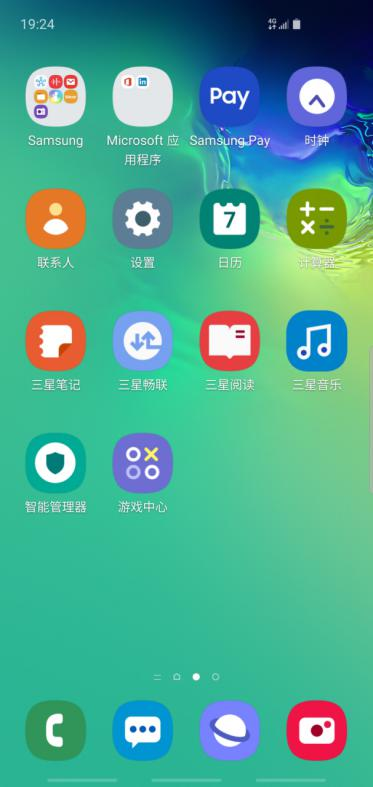 重返戰(zhàn)場后的首張答卷得幾分?——三星Galaxy S10深度體驗(yàn)