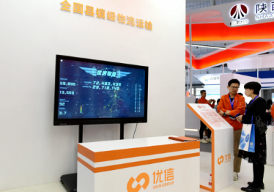 優(yōu)信打造真正二手車(chē)電商：讓消費(fèi)者足不出戶，買(mǎi)遍天下車(chē)