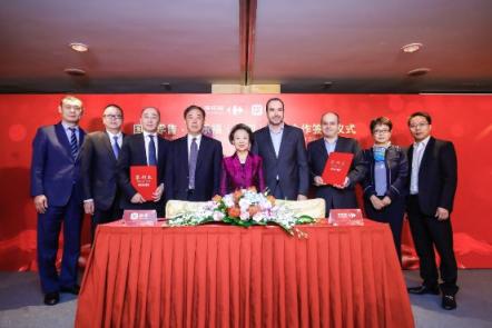 國美零售牽手家樂福 共建產業(yè)級零售新格局
