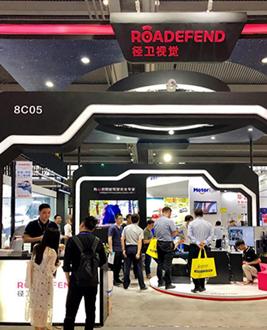 領(lǐng)跑之姿，剛宣布完成融資的徑衛(wèi)視覺亮相CITE2019中國電子信息博覽會