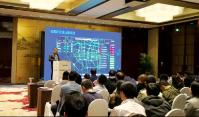 2019中國(guó)智能交通市場(chǎng)年會(huì)召開(kāi),浩鯨科技榮獲AI+智慧交通十大優(yōu)秀企業(yè)