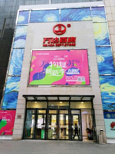 1元抵100元！打通蘇寧6億會(huì)員體系，就是這樣任性