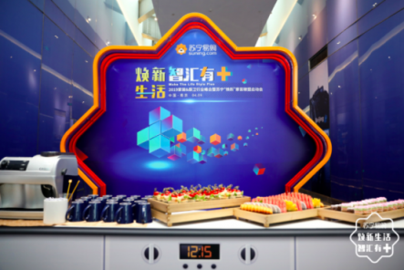 蘇寧廚衛(wèi)家裝：凜冬如何活著？