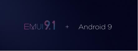 華為P30系列國內正式發(fā)布，EMUI9.1亮相帶來升級新看點