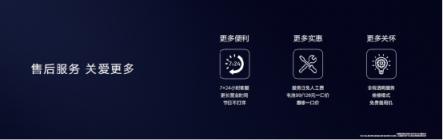華為P30系列國內正式發(fā)布，EMUI9.1亮相帶來升級新看點