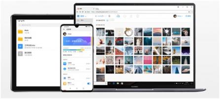 HUAWEI P30系列發(fā)布：除了頂級的拍照體驗，還有這3個最實用的軟件服務(wù)