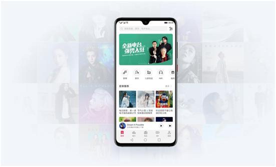 HUAWEI P30系列發(fā)布，值得稱贊的除了拍照還有這些服務(wù)