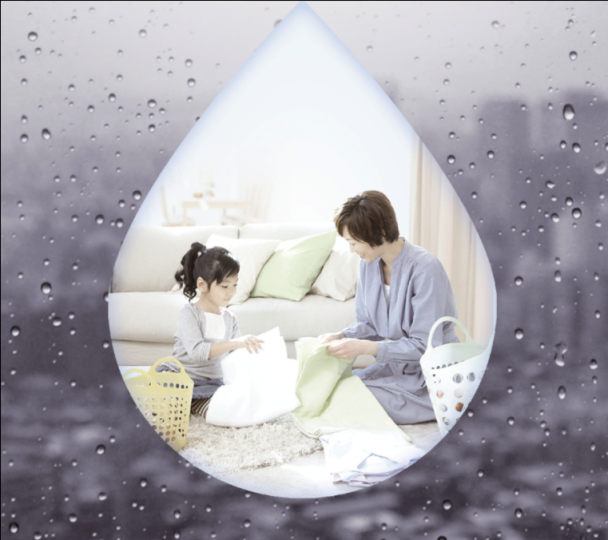 日立中央空調(diào)講堂：春季濕氣重如何破？
