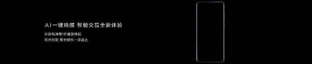 探索未見的美好，華為終端云服務(wù)帶來HUAWEI P30系列體驗升級
