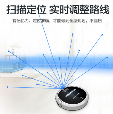 掃地機器人如何挑？這五點讓你選到最好的產(chǎn)品！掃地機器人哪個牌子好
