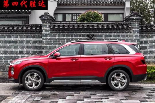 主銷(xiāo)車(chē)型預(yù)售25萬(wàn)，后天上市的第四代勝達(dá)會(huì)否成為辣媽潮爸的首選？
