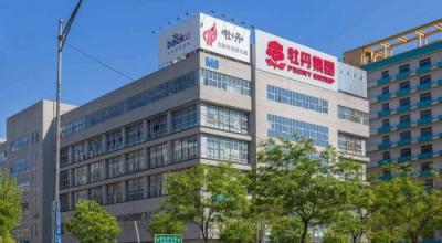 安博通為牡丹集團(tuán)構(gòu)建自適應(yīng)防護(hù)體系，全面支撐智能制造服務(wù)平臺(tái)