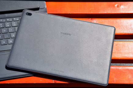 華為發(fā)布全新HUAWEI Matebook E，4G LTE全時連接，隨心隨性