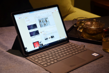 華為發(fā)布全新HUAWEI Matebook E，4G LTE全時連接，隨心隨性