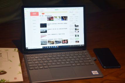 華為發(fā)布全新HUAWEI Matebook E，4G LTE全時連接，隨心隨性