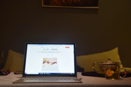 華為發(fā)布全新HUAWEI Matebook E，4G LTE全時連接，隨心隨性