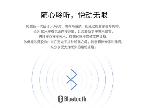 長胖真的很容易，有了它瘦身也不難