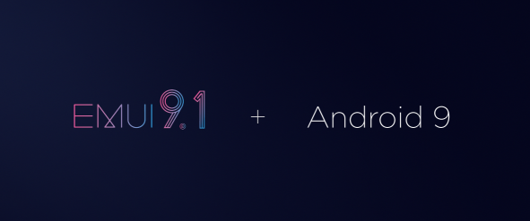 就要升級爽，Mate 20 系列開啟EMUI9.1升級公測招募