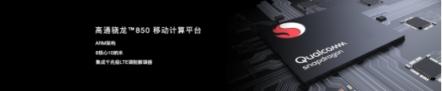 靈動(dòng)輕辦公，全時(shí)不掉線——全新HUAWEI MateBook E正式發(fā)布