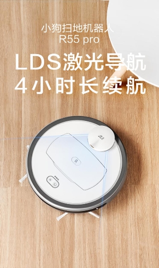 解放雙手，盡興生活，小狗電器天貓與你約“惠”